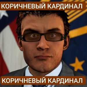 ST Калдинал 1.jpg