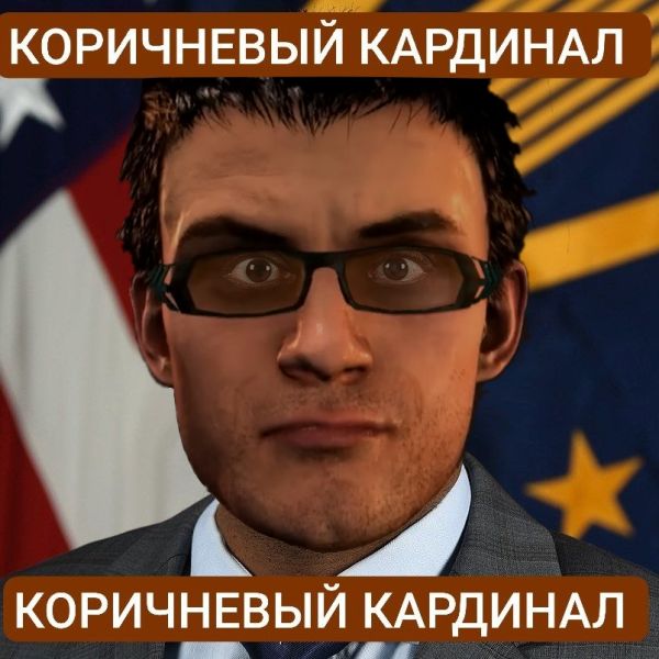 Файл:ST Калдинал 1.jpg