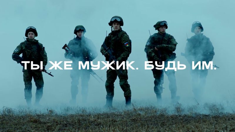 Файл:ST BoetZы.jpg