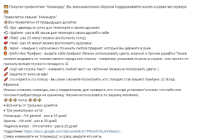 Он вам не Икарус-Командорище навсегда.png